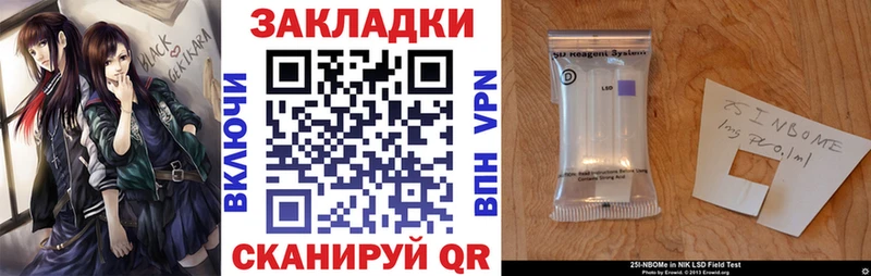 Наркошоп купить A-PVP COCAIN Мефедрон Конопля ГАШИШ Островной