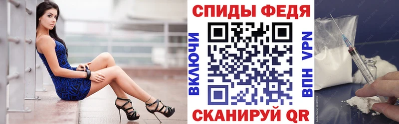 АМФ Розовый  Купить где  Островной 