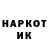 МЕТАДОН мёд Viktor Arndt