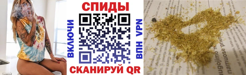 БУТИРАТ жидкий экстази  Купить где  Островной 