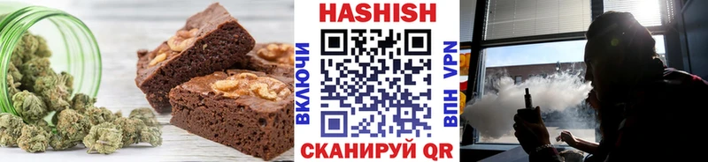 Купить  Островной  Cannafood марихуана 