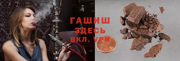 МДПВ Дмитровск