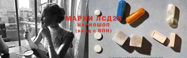 мефедрон Дмитриев