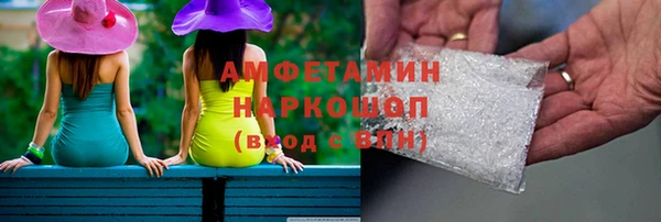 spice Дмитров