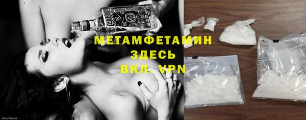 spice Дмитров