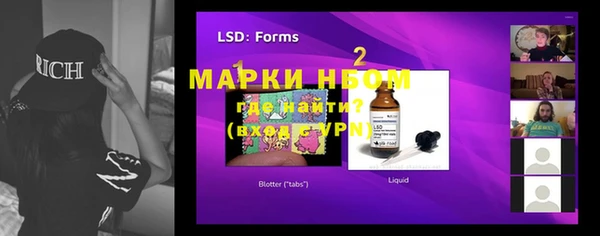 мефедрон Дмитриев