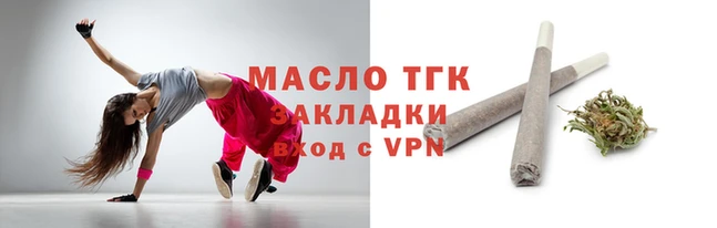 spice Дмитров