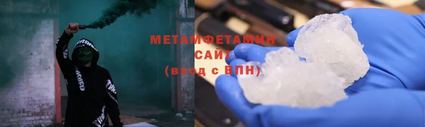 МДПВ Дмитровск