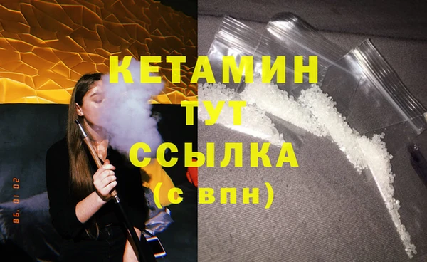 МДПВ Дмитровск