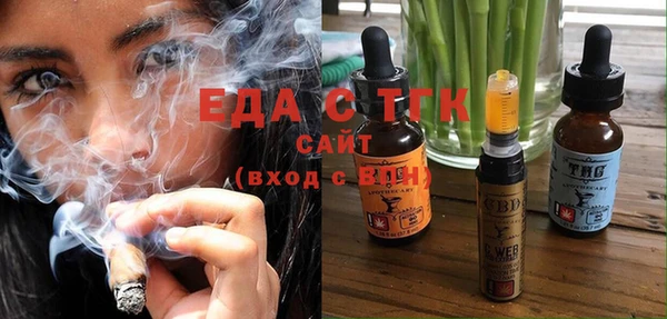 spice Дмитров