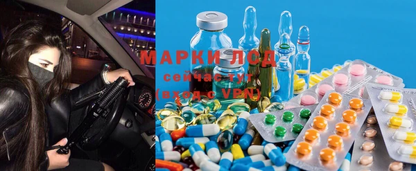 мефедрон Дмитриев
