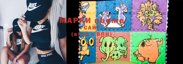 прущая мука Елизово
