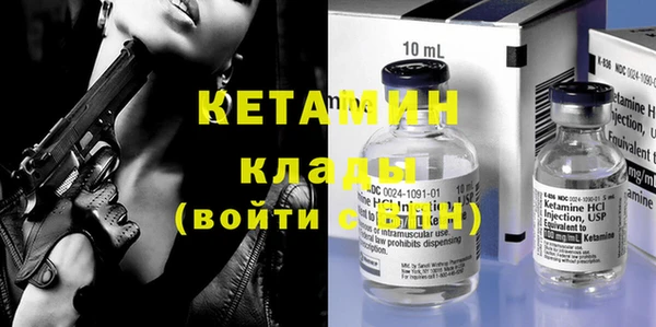 spice Дмитров