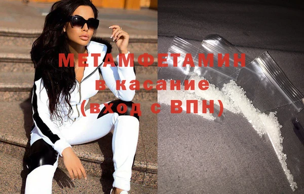 МДПВ Дмитровск
