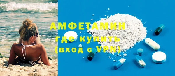 мефедрон Дмитриев