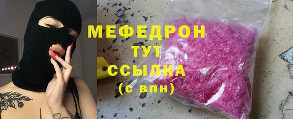 МДПВ Дмитровск