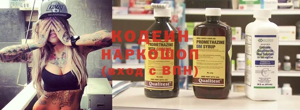 мефедрон Дмитриев