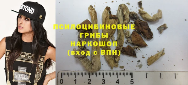 мефедрон Дмитриев