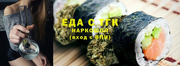 МДПВ Дмитровск