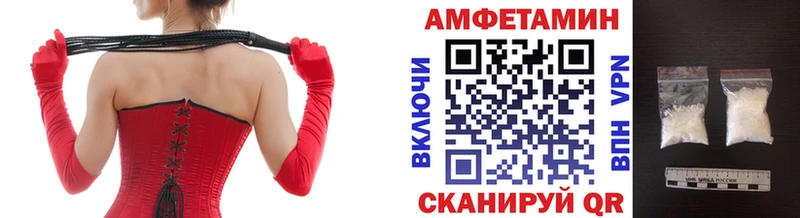 Купить закладки Островной Первитин пудра