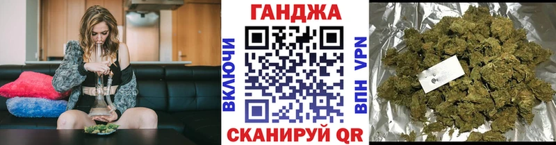 Шишки марихуана гибрид Островной