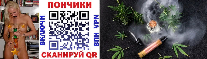 Бошки марихуана LSD WEED  Купить где  Островной 